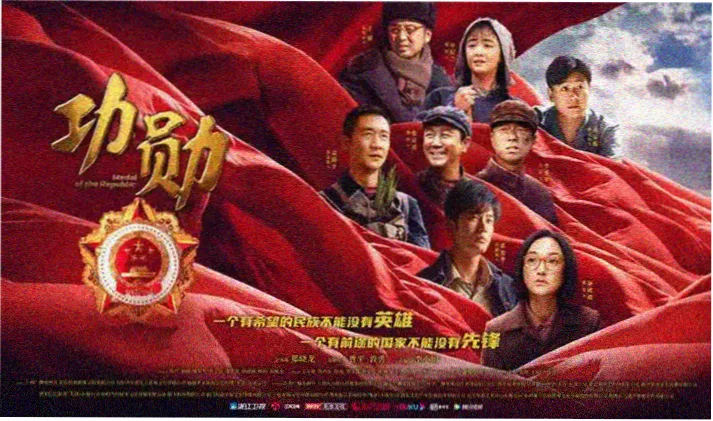 首页轮播推荐
