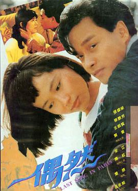 追剧影视