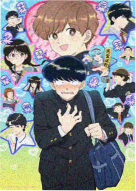 悬疑动漫